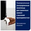 Tork Matic® полотенца в рулонах (целлюлоза) белый 120067
