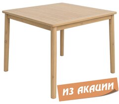 Стол деревянный обеденный Tagliamento Eloise 90х90, песочный