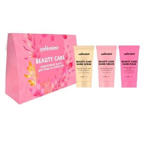CAFE MIMI  Подарочный набор BEAUTY CARE (крем + крем-маска + скраб) 150мл