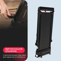 Беговая дорожка домашняя SVENSSON BODY LABS REVAMP