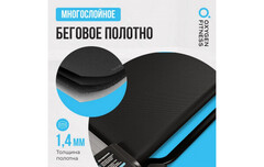 Беговая дорожка домашняя Oxygen Fitness RUSHWAY