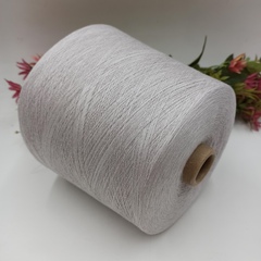 Lewes Consinee Хлопок с шелком и кашемиром 2400м/100гр SW613 Foggy