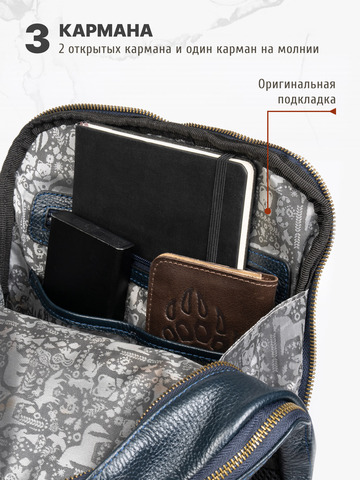 Кожаный рюкзак-компактный синего цвета