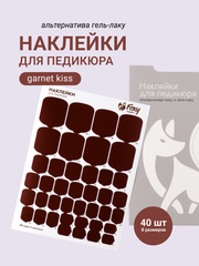 Набор Наклейки для педикюра 