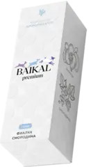 Ароматизатор пищевой BAIKAL premium (Фиалка Смородина)