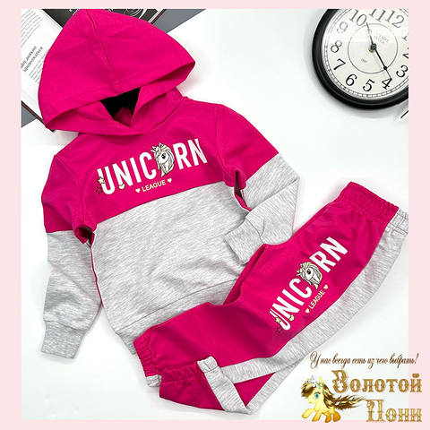 Костюм хлопок д (3-7) 251106-GV220