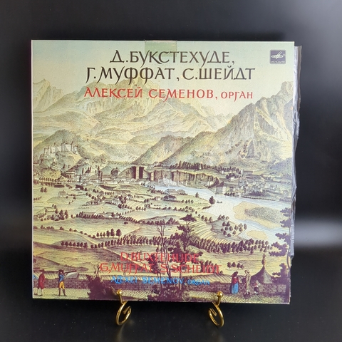 LP Д. Букстехуде. С. Шейдт. Г. Муффат. Алексей Семенов, орган. Виниловая пластинка 12 дюймов. Мелодия СССР 1986 год.