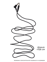 Провод для Bose AE1, OE2, QC3