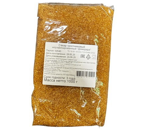 Ramiro Сахар трост нераф Демерара корич песок 1000гр