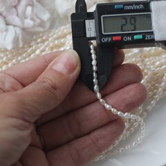 Жемчуг натуральный речной, рис, 3,5-4,2 мм, 1 нить, Ж018