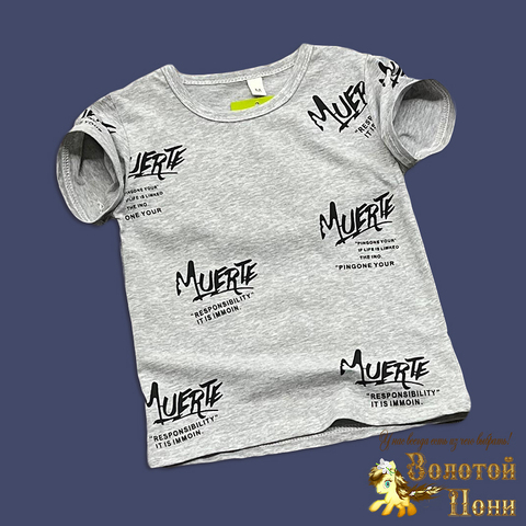 Футболка хлопок м (5-9) 251204-W2096