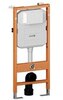 KLUDI UNIFIX 79101 Система инсталляции для унитаза, 12 см, высота 114 см,смыв 6/3 л.