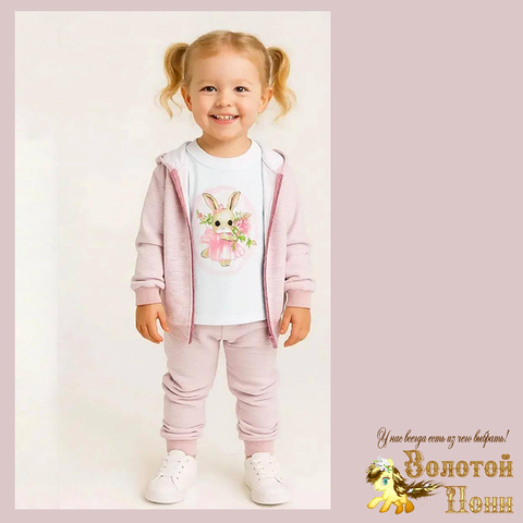 Костюм 3ка детский д (74-92) 251223-TR7141