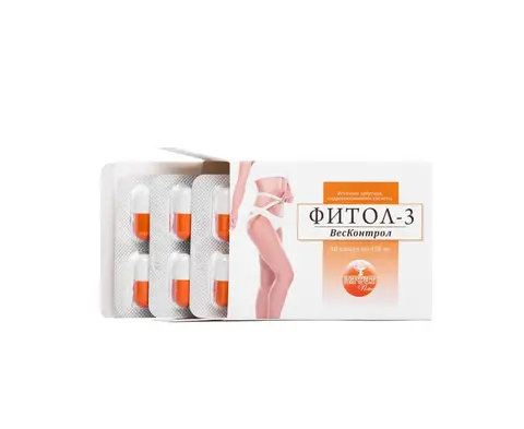 БАД Фитосбор в капсулах Фитол-3 ВесКонтрол, для снижения веса , 30 капс по 450 мг., Алфит Плюс