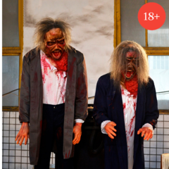 Хоррор-фигура зомби «Кошмарная семейка»