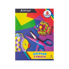 
          Бумага цветная Alingar, А4, немелованная, односторонняя, 8 листов, 8 цветов, на скрепке, "Рыбки"
