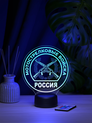 Светильник 