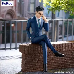 Фигурка FuRyu Hunter x Hunter: Leorio