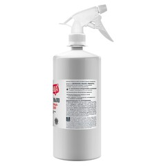 69-8-231 Зеленое мыло средство для защиты растений от насекомых-вредителей и болезней, 1л,01-690 Фазенда