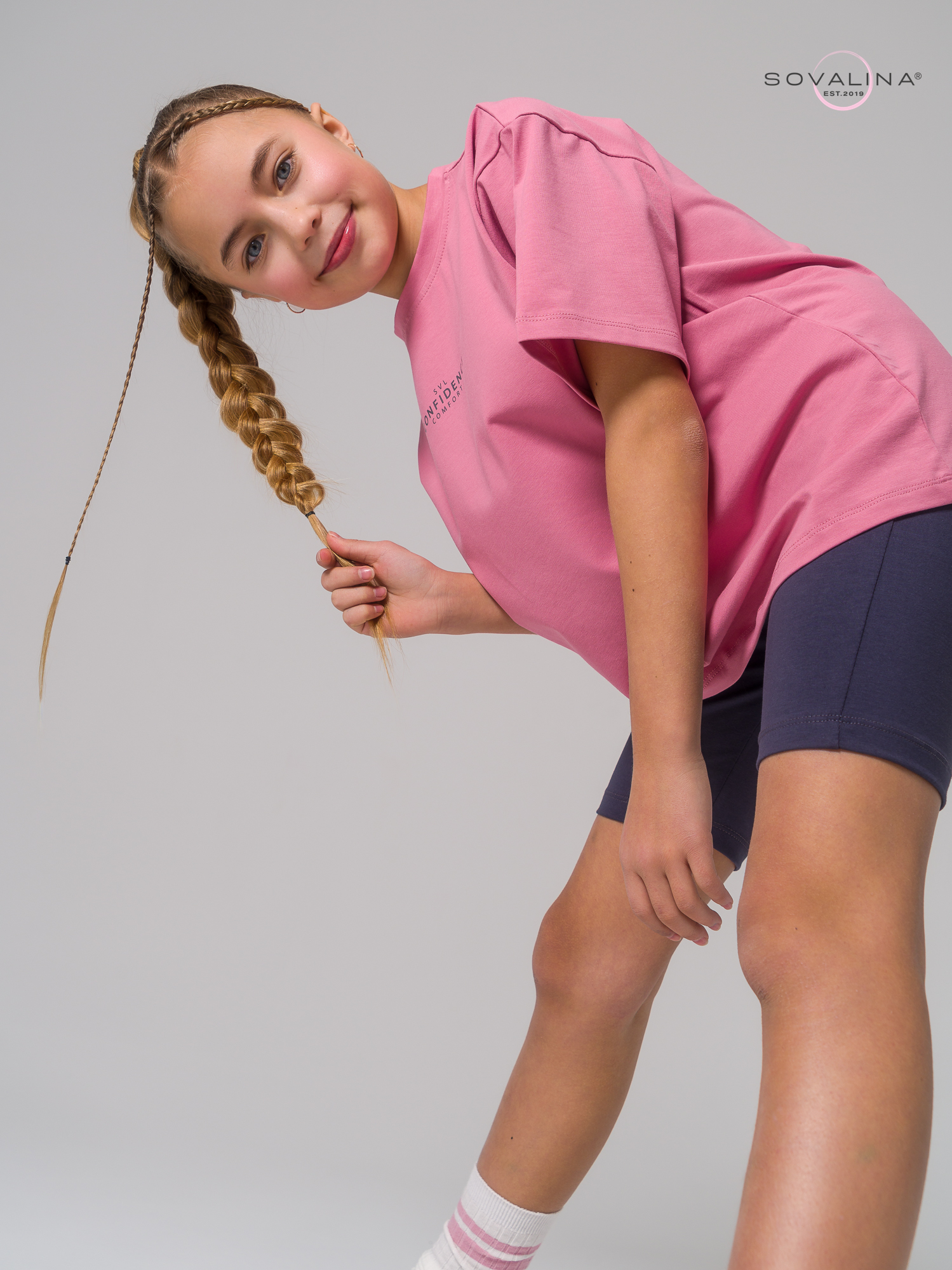 Костюм Актив MAX сухая роза-фуме SVL