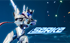 Serke (для ПК, цифровой код доступа)