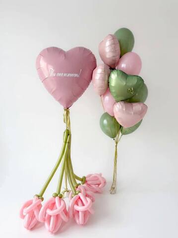 Связка гелиевых шаров Ты моя нежность с большим сердцем и букетом