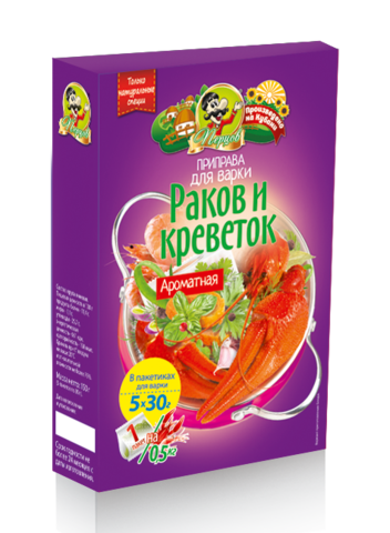 Приправа для варки раков и креветок 