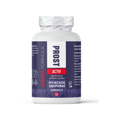 ПростАктив — комплекс для простаты, 60 капсул