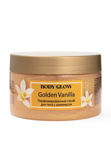 Floresan BODY GLOW Парфюмированный скраб для тела с шиммером GOLDEN VANILLA  300мл (Ф-826)