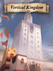 Vertical Kingdom (для ПК, цифровой код доступа)