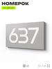 Номер на дверь 637, табличка на дверь для офиса, квартиры, кабинета, аудитории, склада, серая 120х70 мм, Айдентика Технолоджи