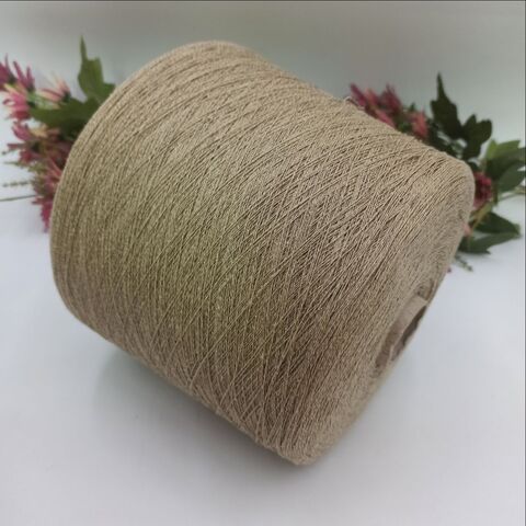 Gelsa Filaty Buratti Шелк с льном 1400м/100гр Темный беж 04