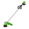 Триммер аккумуляторный Greenworks Арт. 2112507, 82V, 1,2кВт, 40 см, бесщеточный, без АКБ и ЗУ — фото 3