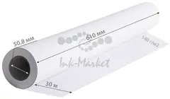 Бумага Cactus CS-PC140-61030 24"(A1) 610мм-30м/140г/м2/белый матовое универсальная (с покрытием) втулка:50.8мм (2") (упак.:1рул) — фото 2