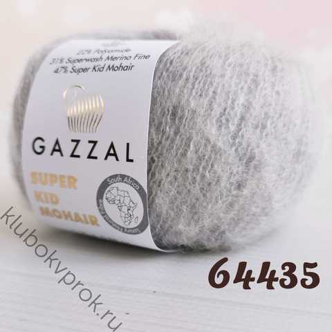 GAZZAL SUPER KID MOHAIR 64435, Туман