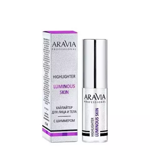 Хайлайтер с шиммером жидкий для лица и тела, тон 01 LUMINOUS SKIN, 5 мл ARAVIA Prof