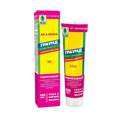 ГЕРБИЦИД "ГРАУНД" ОТ ЛЮБЫХ СОРНЯКОВ 100 МЛ (1/40) "GREEN BELT"