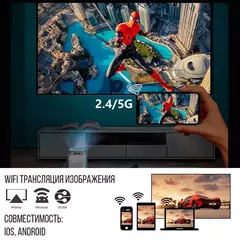 Проектор ZEEMR D1 Pro Black (Черный)