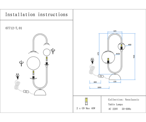 Настольная лампа Kink Light Алана 07712-T,20(01)
