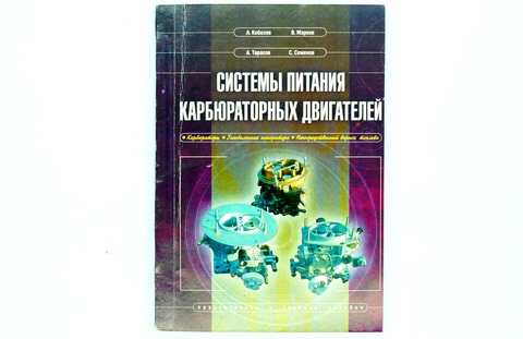 Книга 