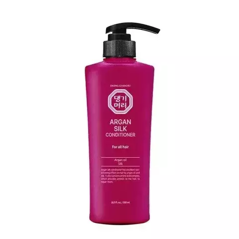 Daeng Gi Meo Ri Argan Silk Conditioner Кондиционер для волос с марокканским маслом