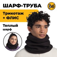 Вязаный шарф-труба с флисом Buff Neckwarmer Knitted Polar Rutger Graphite