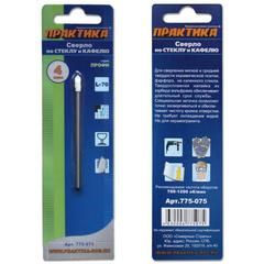 Сверло по стеклу и кафелю ПРАКТИКА 