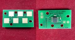 Чип Toshiba T2450E для Toshiba Estudio 195/225/223/243/245 - 10K