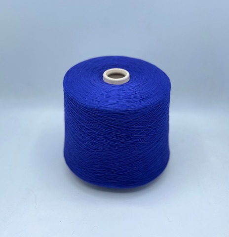 New Mill (пр.Италия),art- Velox 1450м/100гр,40% меринос, 10% кашемир, 25% вискоза, 25% полиамид. цвет-Яркий,сине-фиолетовый , арт.32282