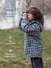 Куртка непромокаемая Mjölk Blue Check