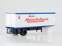 Semitrailer Alka N12CH Minplodoovoschhoz white 1:43 AutoHistory