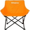 Картинка кресло кемпинговое Kingcamp Steel Folding Chair (62Х55Х34/66)  - 4