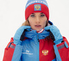 Женский тёплый  прогулочный лыжный костюм Nordski National 2.0