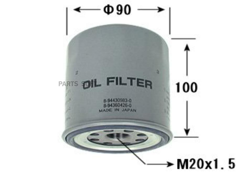 Фильтр  масляный  VIC  C-512